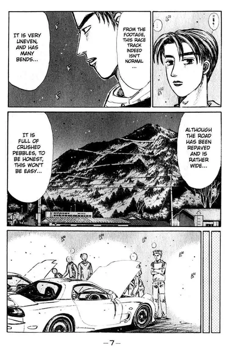 Initial D Chapter 213 8